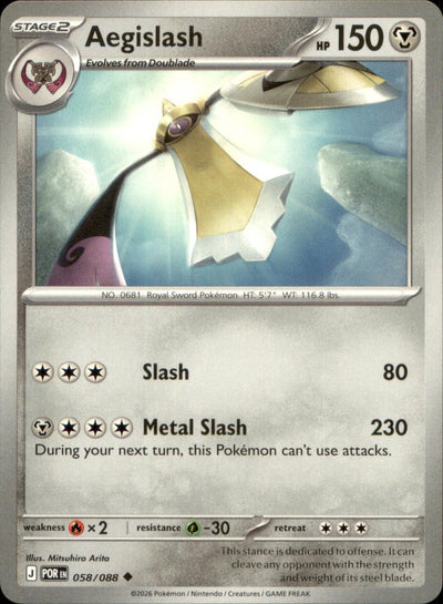 Aegislash 058/088 Uncommon Perfect Order NM/M