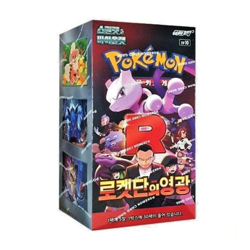 Pokemon TCG: Glory Of Team Rocket- Booster Box Korean
