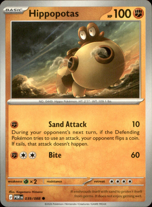 Hippopotas 039/088 Common Perfect Order NM/M