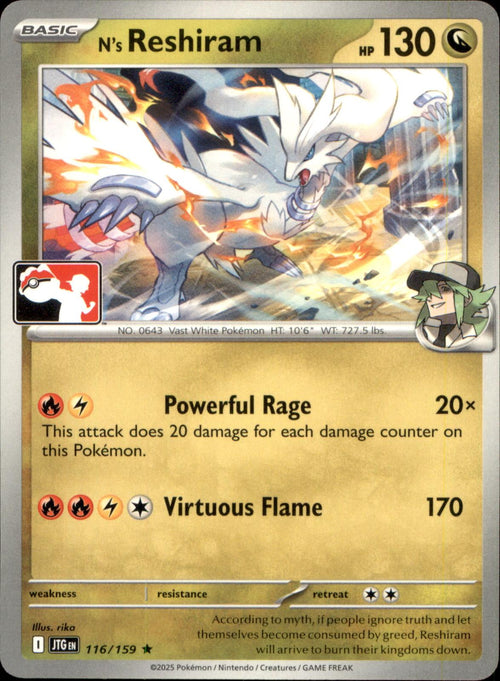 N's Reshiram 116/159 Rare Prize Pack Series Cards NM/M
