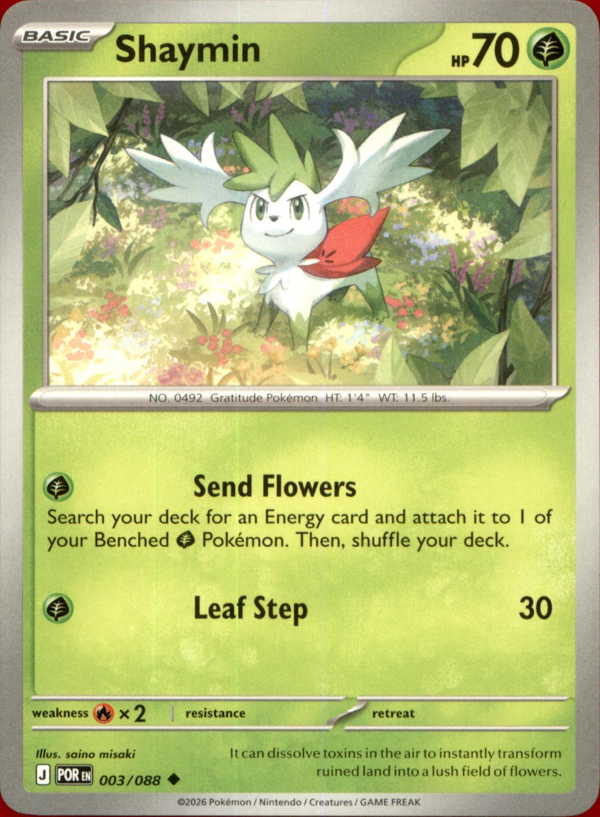 Shaymin 003/088 Uncommon Perfect Order NM/M
