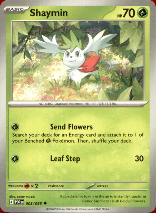 Shaymin 003/088 Uncommon Perfect Order NM/M