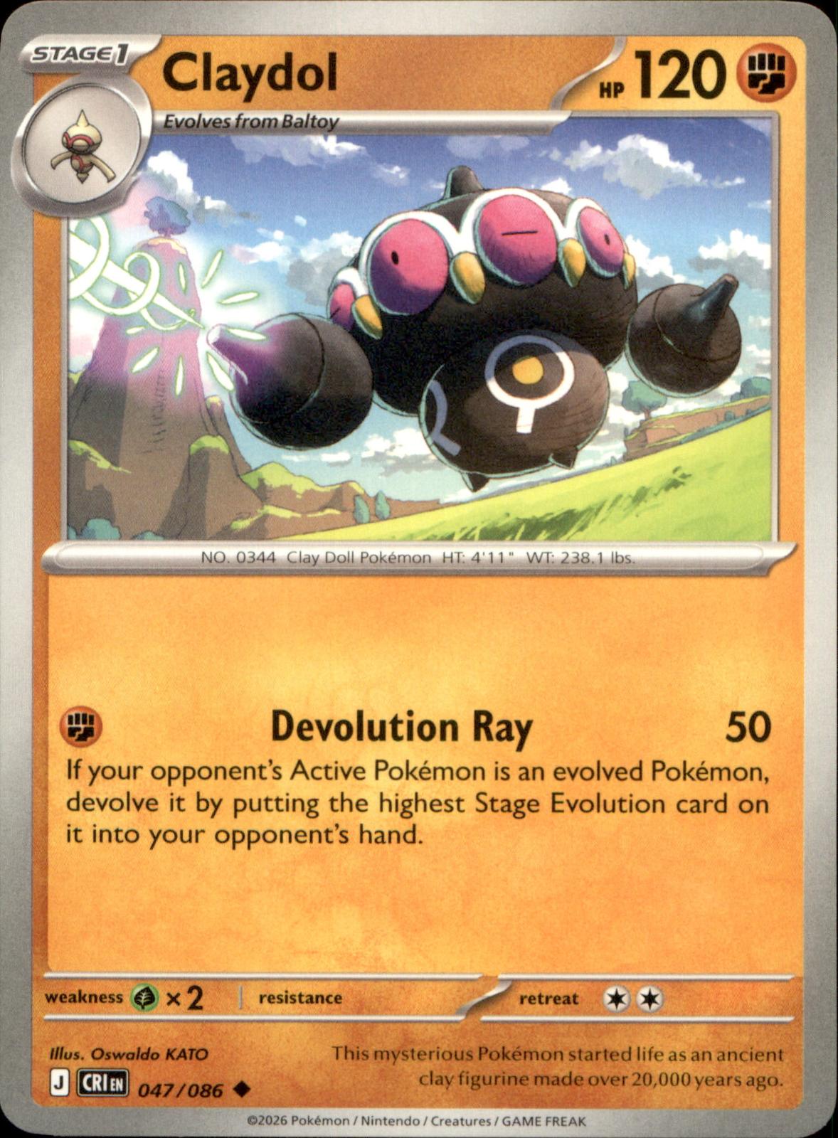 Claydol 047/086 Uncommon Chaos Rising NM/M