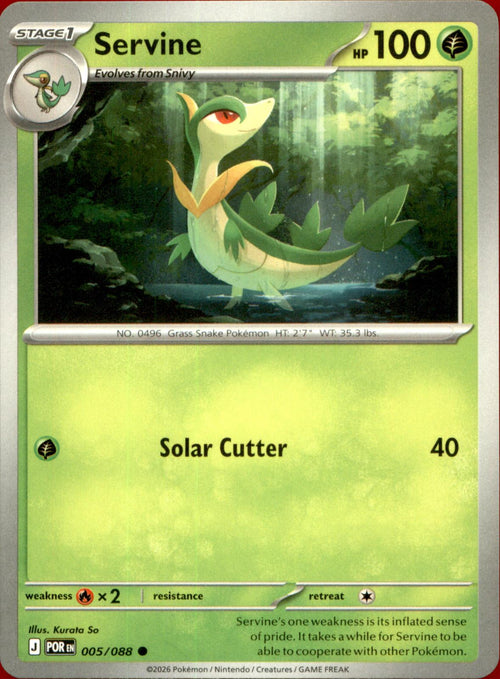 Servine 005/088 Common Perfect Order NM/M