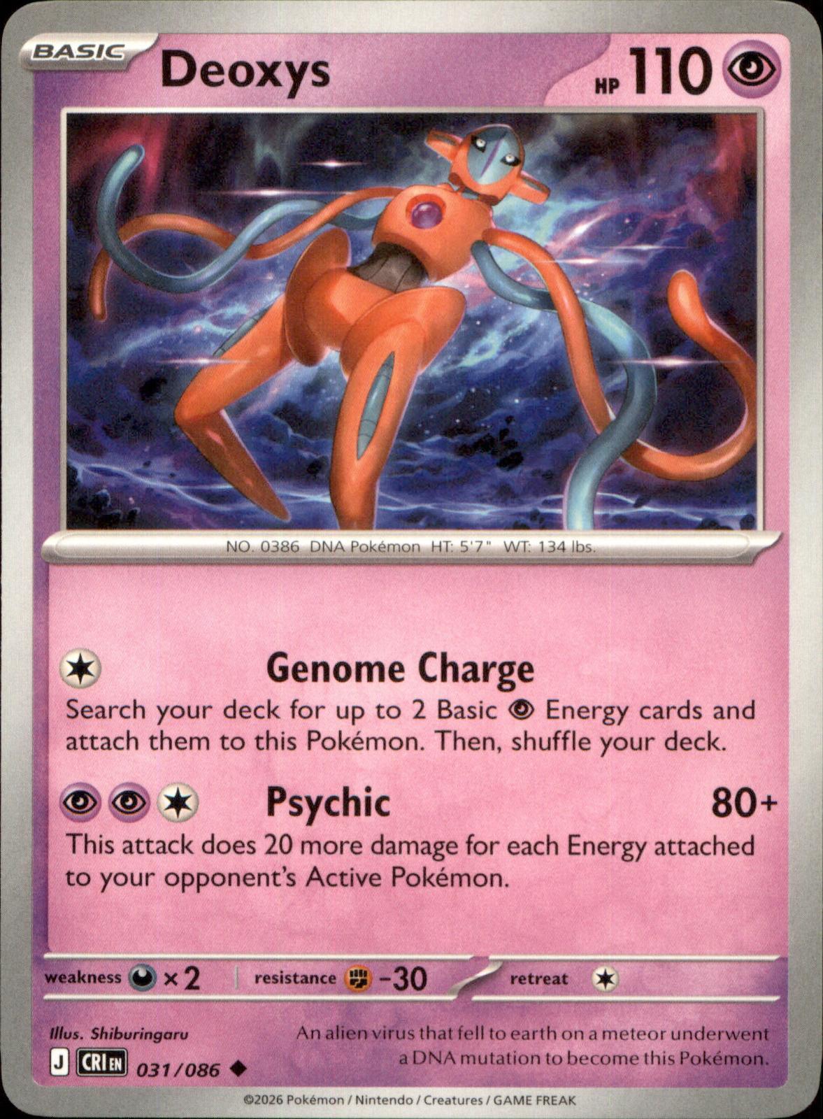 Deoxys 031/086 Uncommon Chaos Rising NM/M
