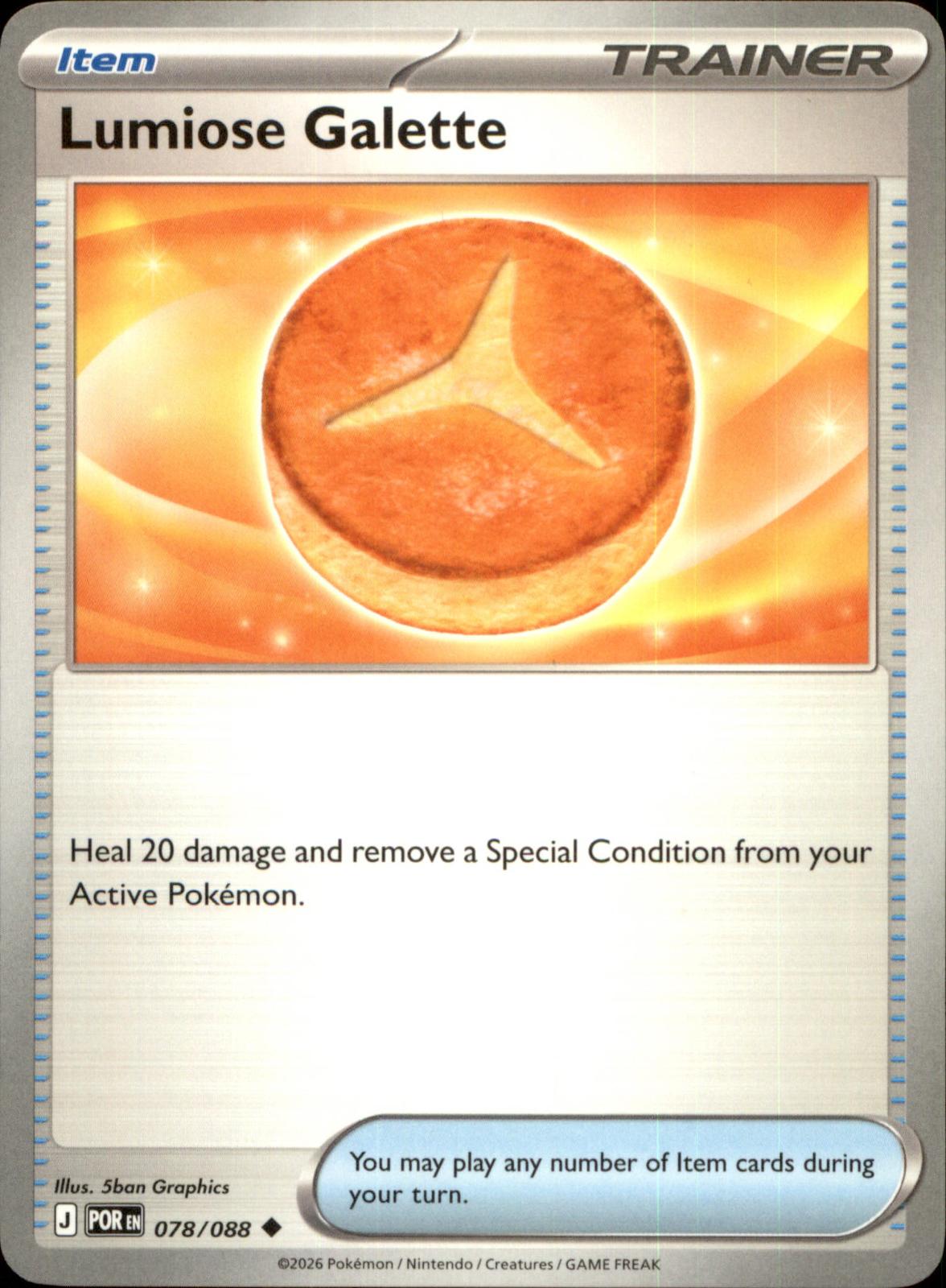 Lumiose Galette 078/088 Uncommon Perfect Order NM/M