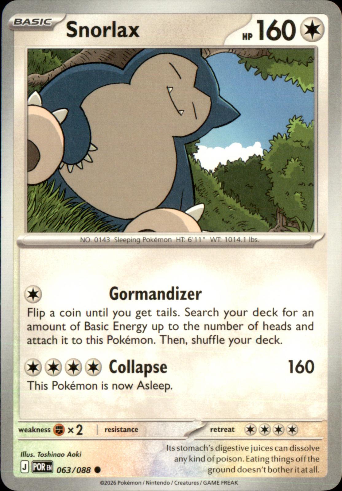 Snorlax 063/088 Common Perfect Order NM/M
