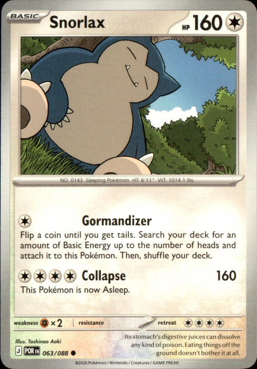 Snorlax 063/088 Common Perfect Order NM/M