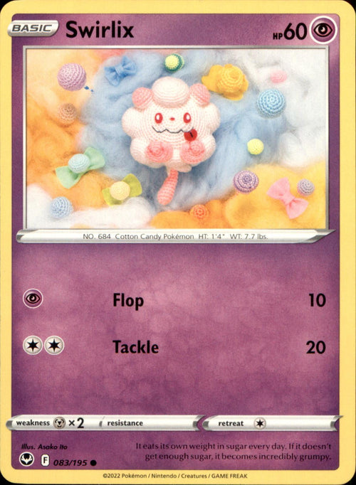 Swirlix 083/195 Common Silver Tempest NM/M