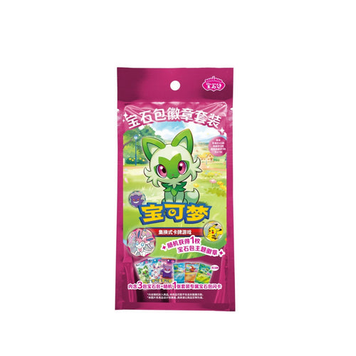 Pokemon TCG: Gem Pack Badge Set Pack Simplified Chinese Blind Bag