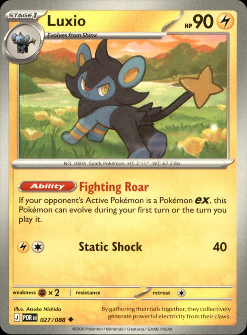 Luxio 027/088 Uncommon Perfect Order NM/M
