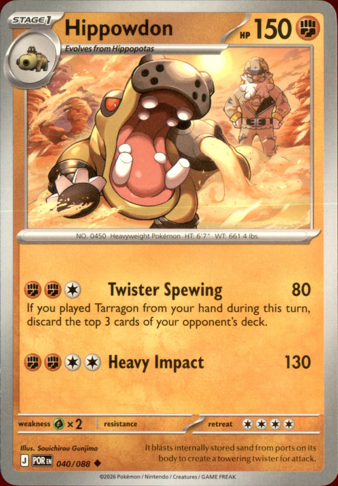 Hippowdon 040/088 Uncommon Perfect Order NM/M