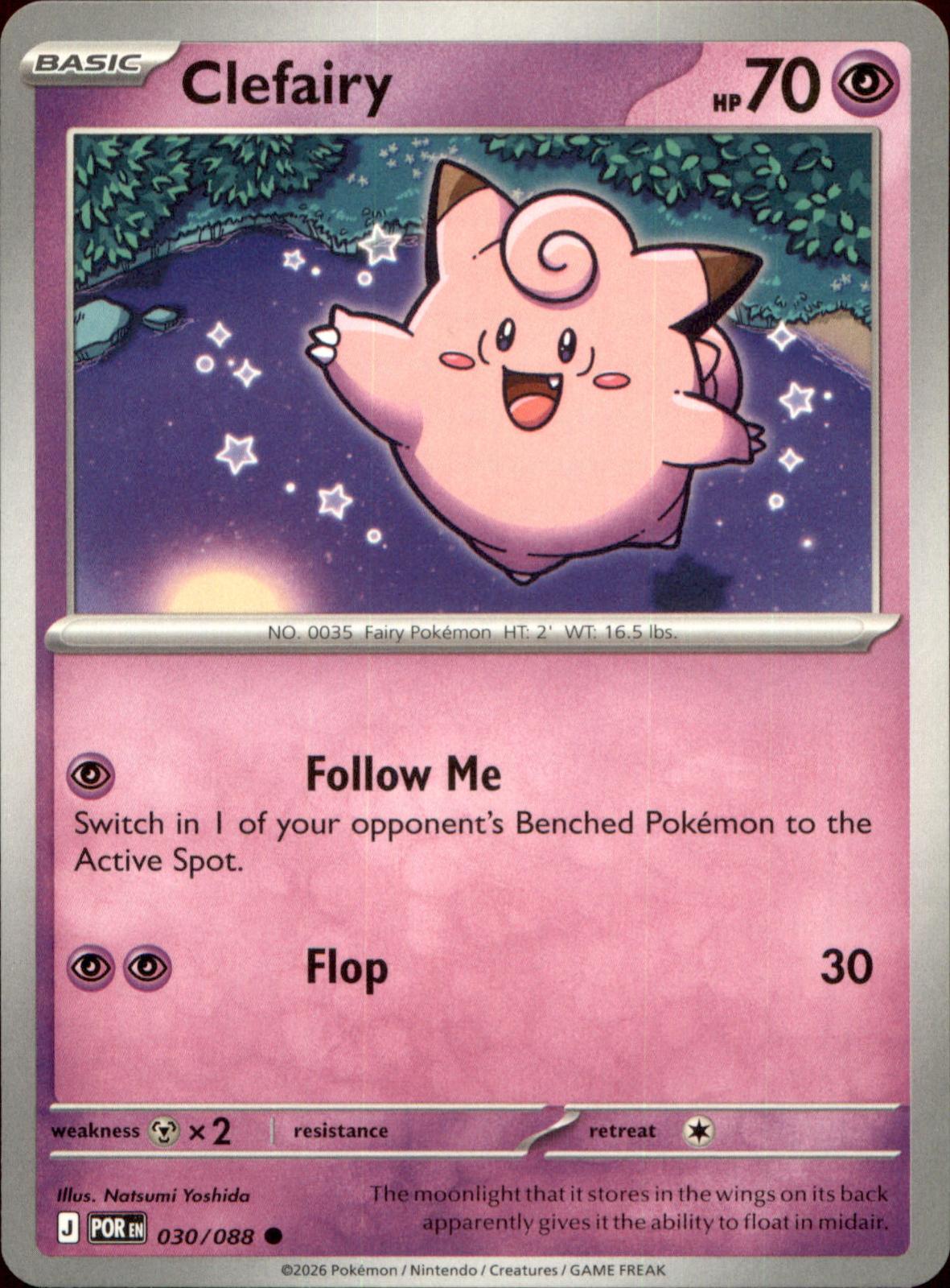 Clefairy 030/088 Common Perfect Order NM/M