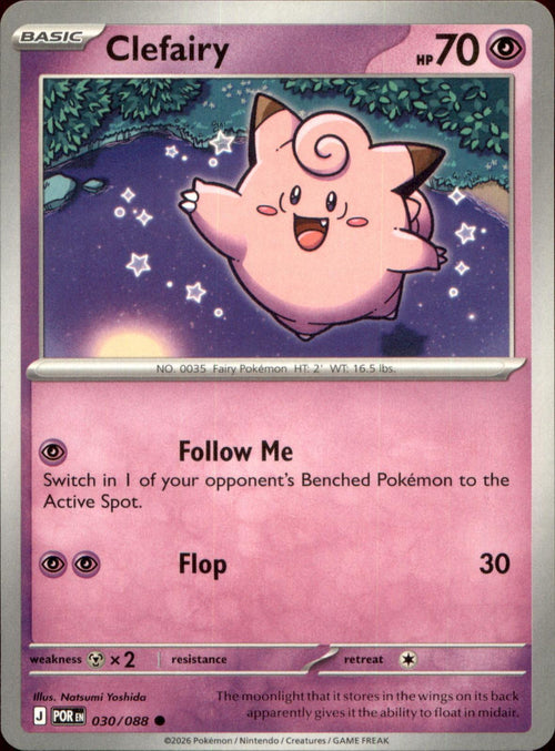 Clefairy 030/088 Common Perfect Order NM/M