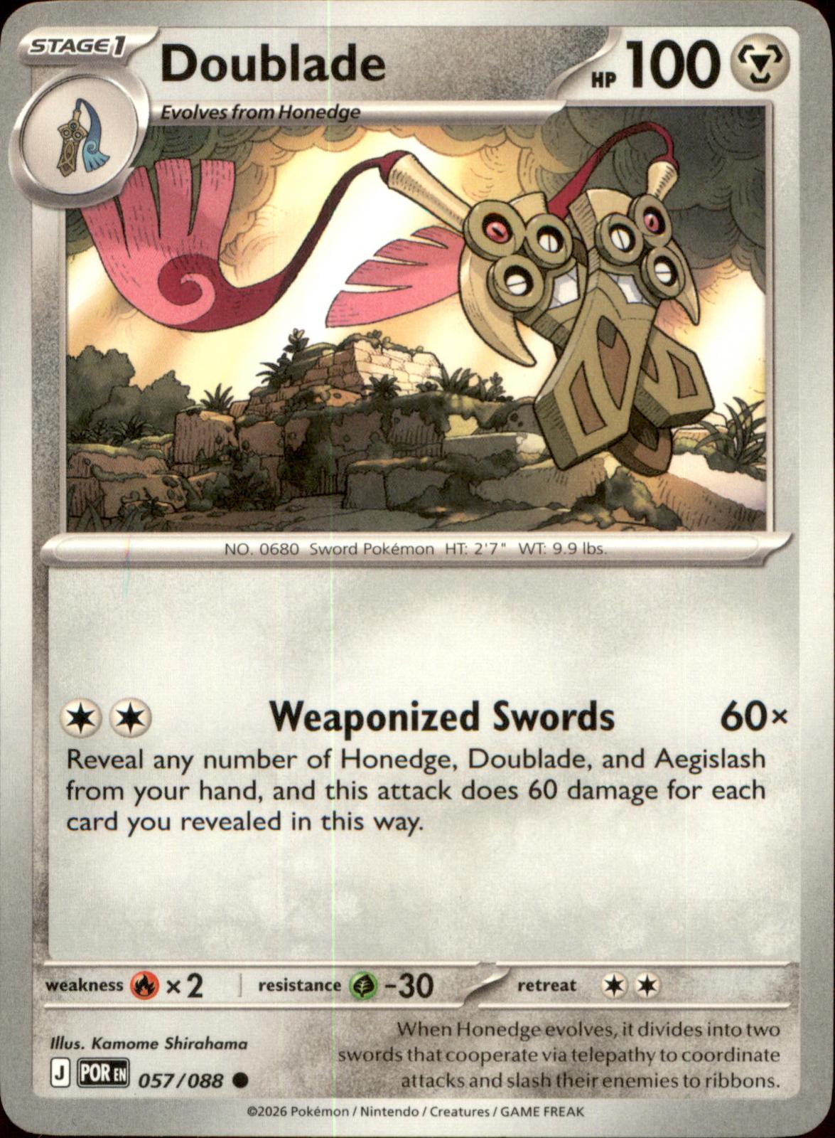 Doublade 057/088 Common Perfect Order NM/M