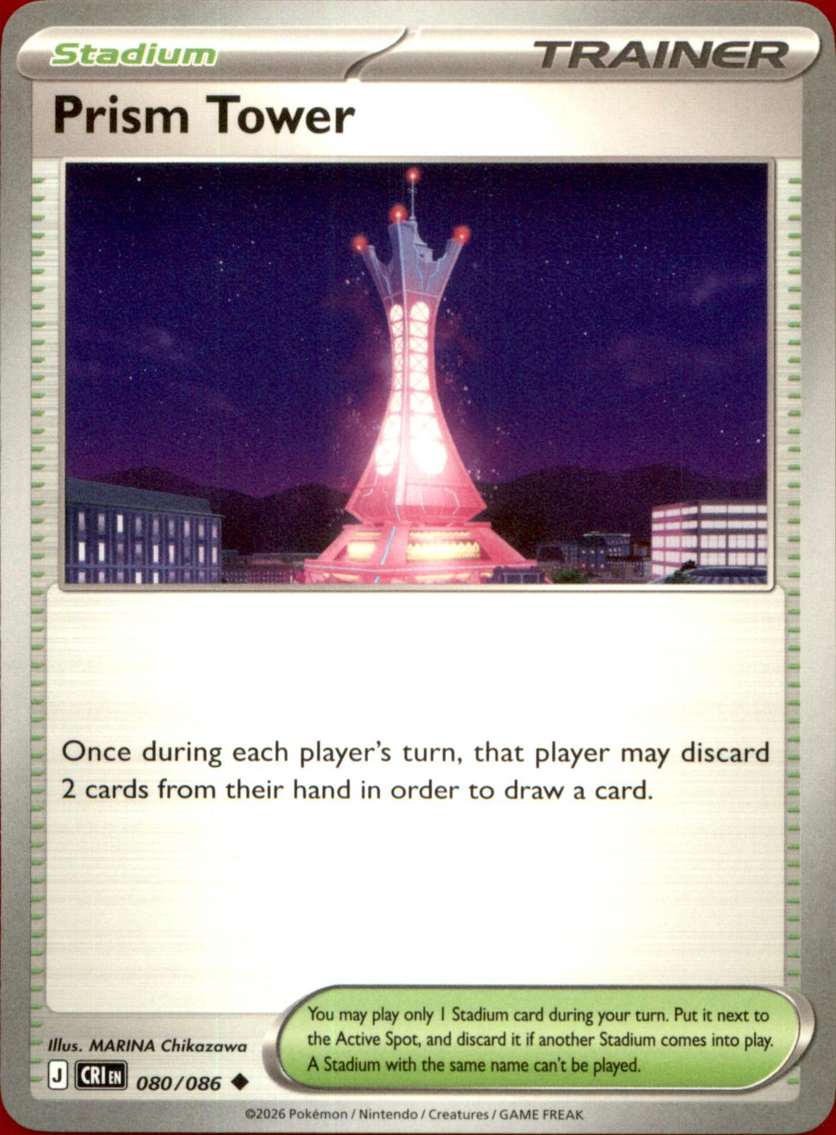 Prism Tower 080/086 Uncommon Chaos Rising NM/M