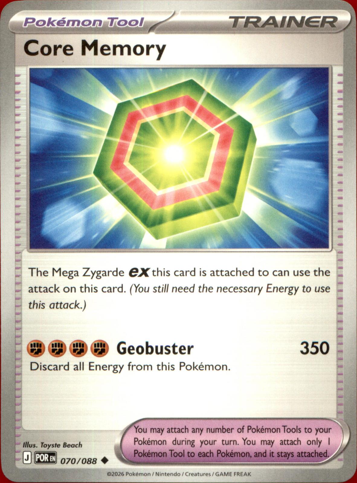 Core Memory 070/088 Uncommon Perfect Order NM/M