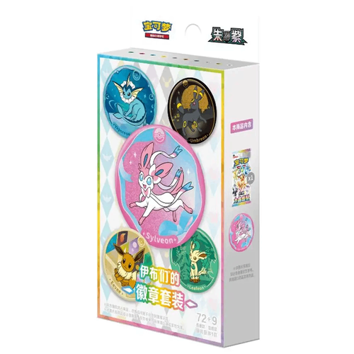 Pokemon TCG: Terastal Grand Crystal Gathering - Badge set