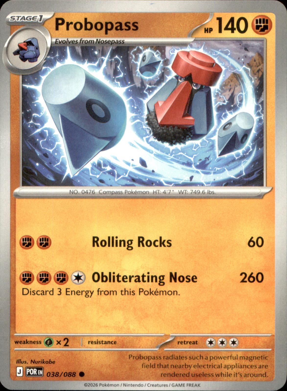 Probopass 038/088 Common Perfect Order NM/M