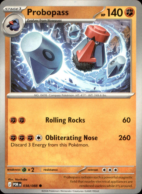 Probopass 038/088 Common Perfect Order NM/M