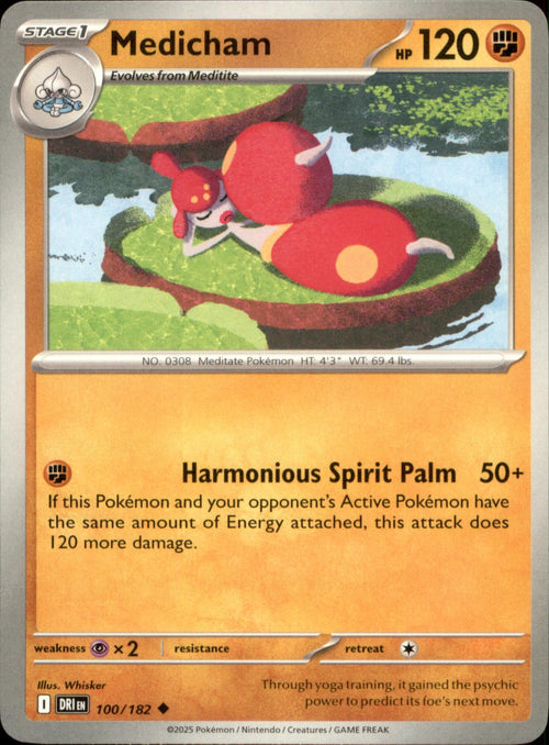 Medicham 100/182 Uncommon Destined Rivals NM/M