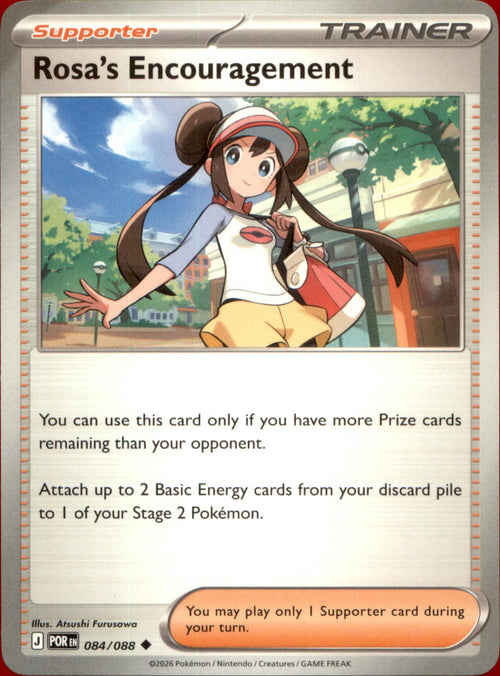 Rosa's Encouragement 084/088 Uncommon Perfect Order NM/M