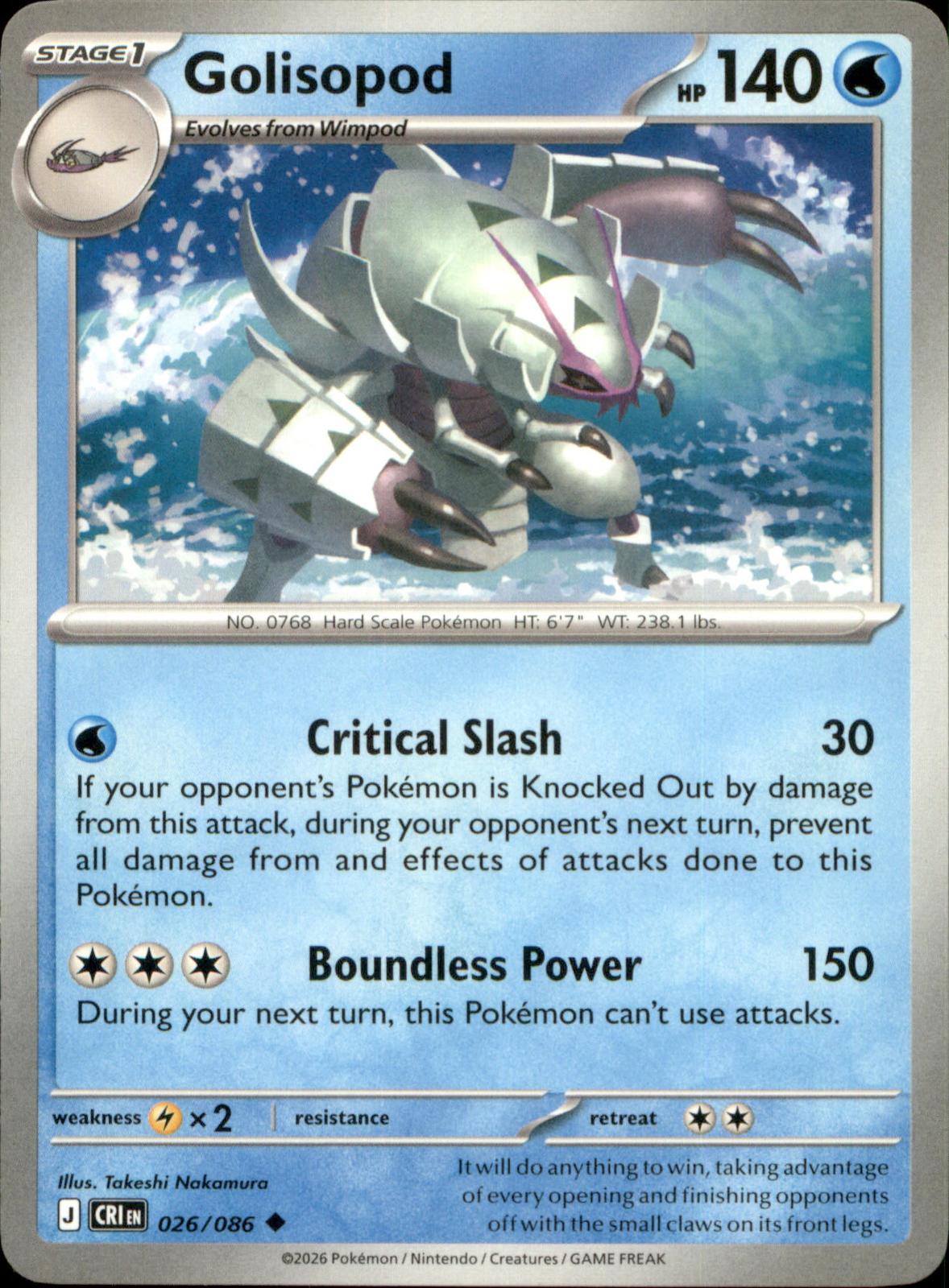 Golisopod 026/086 Uncommon Chaos Rising NM/M