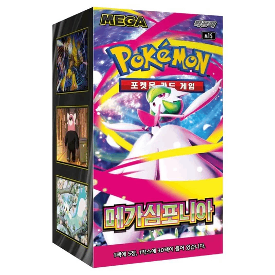 Pokemon TCG: Mega Symphonia - Booster Box Korean
