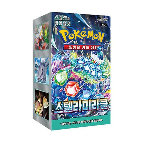 Pokemon TCG: Stellar Miracle - Korean Booster Box