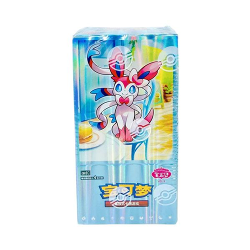 Pokemon TCG: Gem Vol.2 Chinese Booster Box