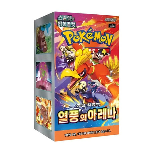 Pokemon TCG: Heatwave Arena - Booster Box Korean