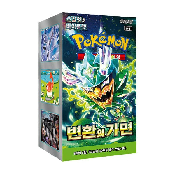 Pokemon TCG: Mask Of Change - Booster Box Korean