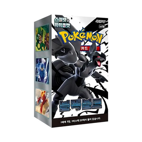 Pokemon TCG: Black Bolt - Booster Box Korean