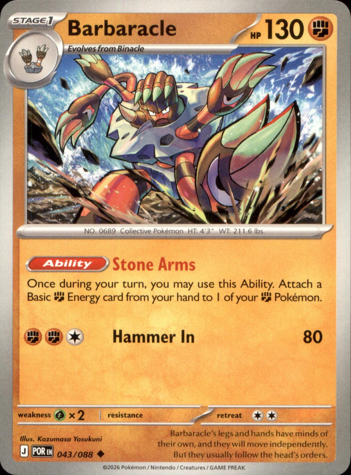 Barbaracle 043/088 Uncommon Perfect Order NM/M