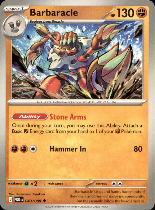 Barbaracle 043/088 Uncommon Perfect Order NM/M