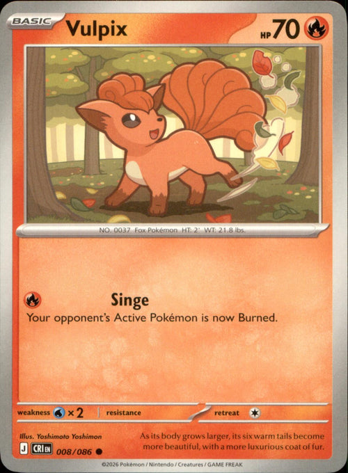 Vulpix 008/086 Common Chaos Rising NM/M