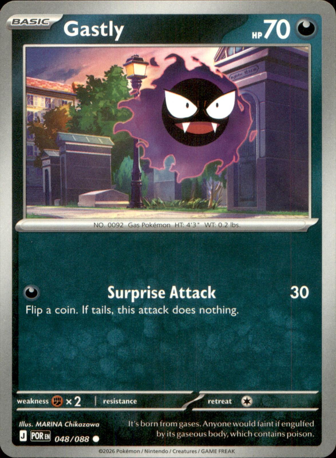 Gastly 048/088 Common Perfect Order NM/M