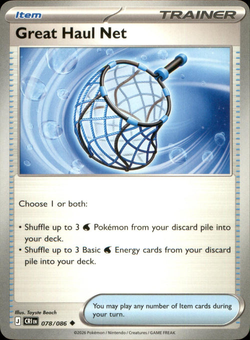 Great Haul Net 078/086 Uncommon Chaos Rising NM/M