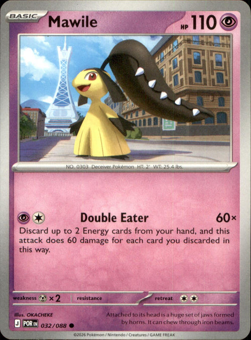Mawile 032/088 Common Perfect Order NM/M