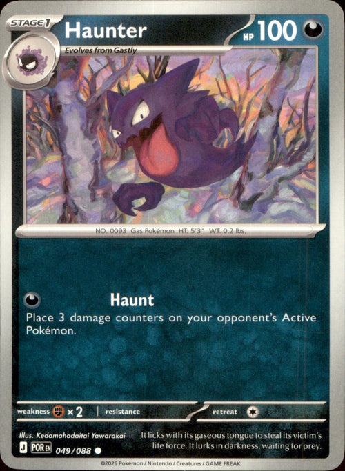 Haunter 049/088 Common Perfect Order NM/M
