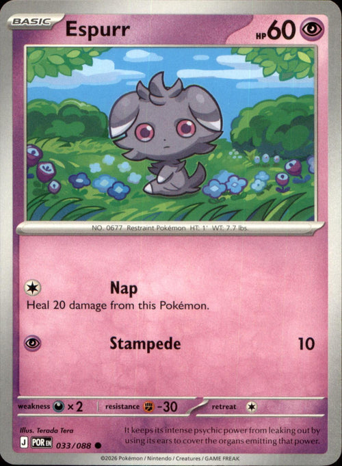 Espurr 033/088 Common Perfect Order NM/M