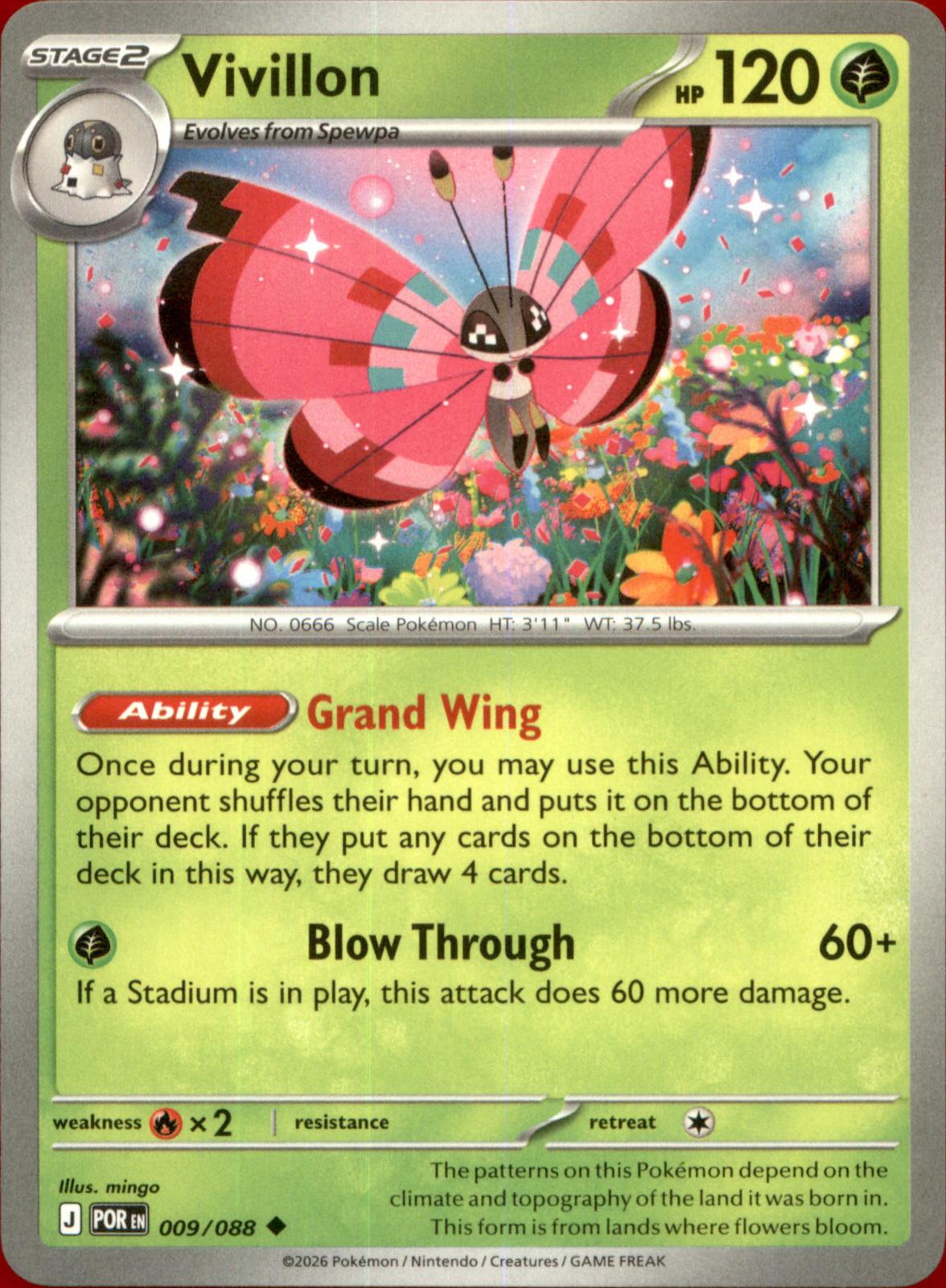 Vivillon 009/088 Uncommon Perfect Order NM/M