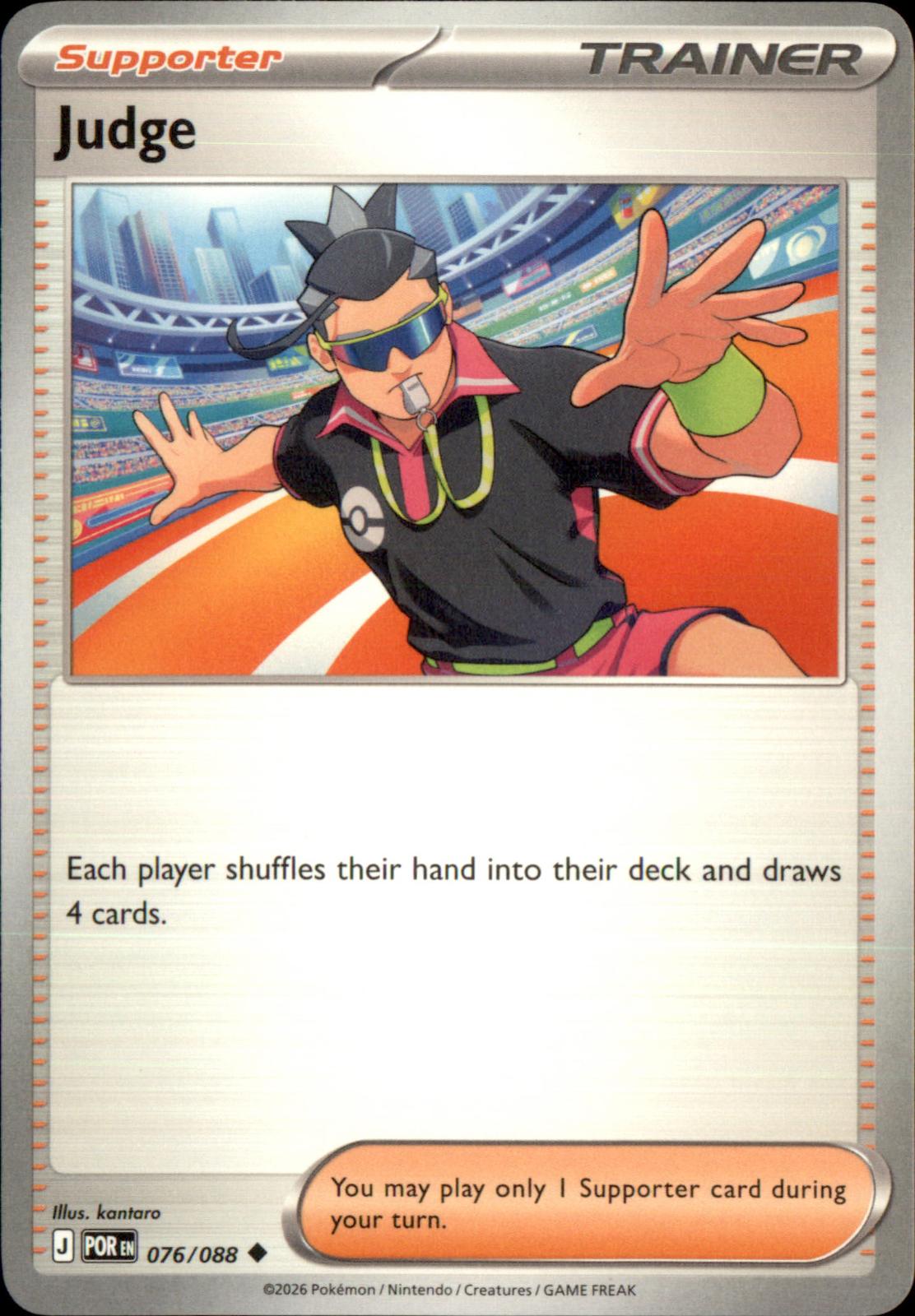 Judge 076/088 Uncommon Perfect Order NM/M