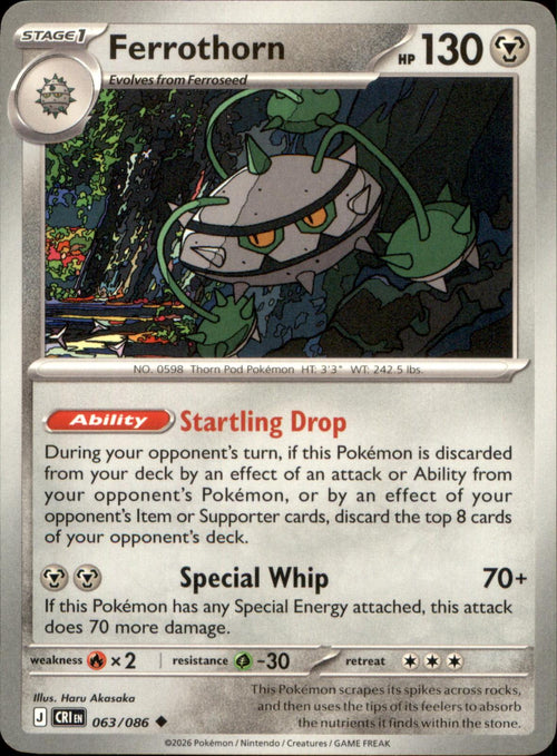 Ferrothorn 063/086 Uncommon Chaos Rising NM/M