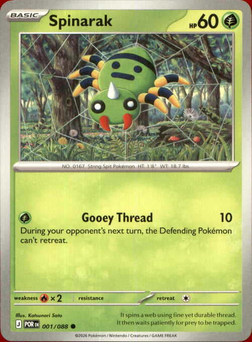 Spinarak 001/088 Common Perfect Order NM/M