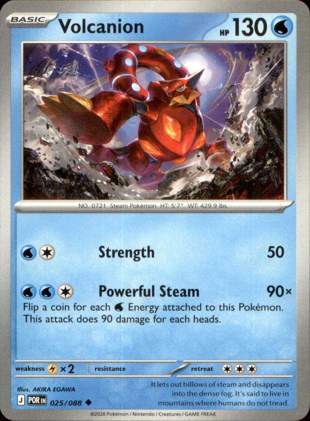 Volcanion 025/088 Uncommon Perfect Order NM/M