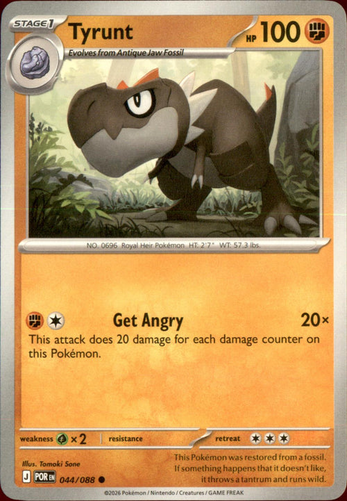 Tyrunt 044/088 Common Perfect Order NM/M
