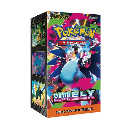 Pokemon TCG: Inferno X - Booster Box Korean