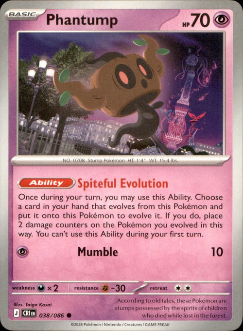 Phantump 038/086 Common Chaos Rising NM/M