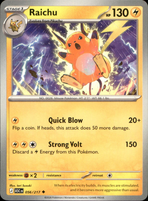 Raichu 056/217 Uncommon Ascended Heroes NM/M